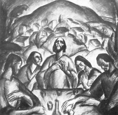 The Last Supper by Gyula Derkovits